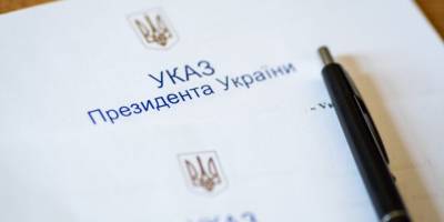 Зеленський ввів санкції РНБО: у списках понад 200 фізичних та юридичних осіб