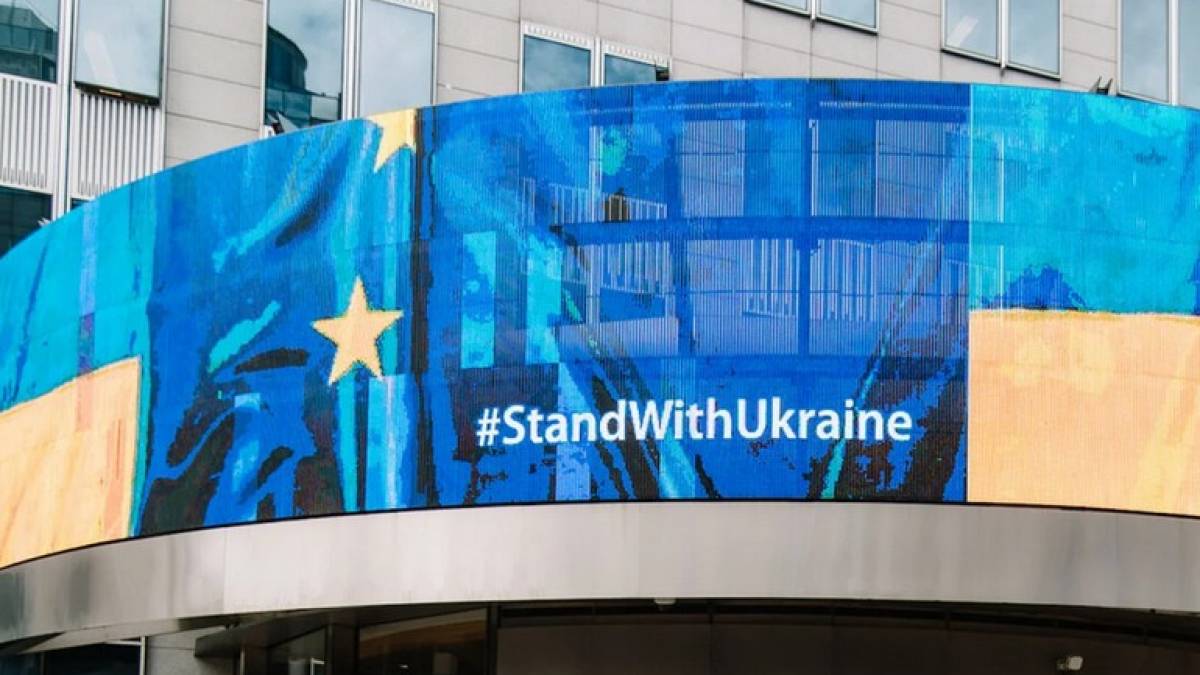 Координаційна платформа донорів для України обговорила бюджетні потреби на 2024 рік