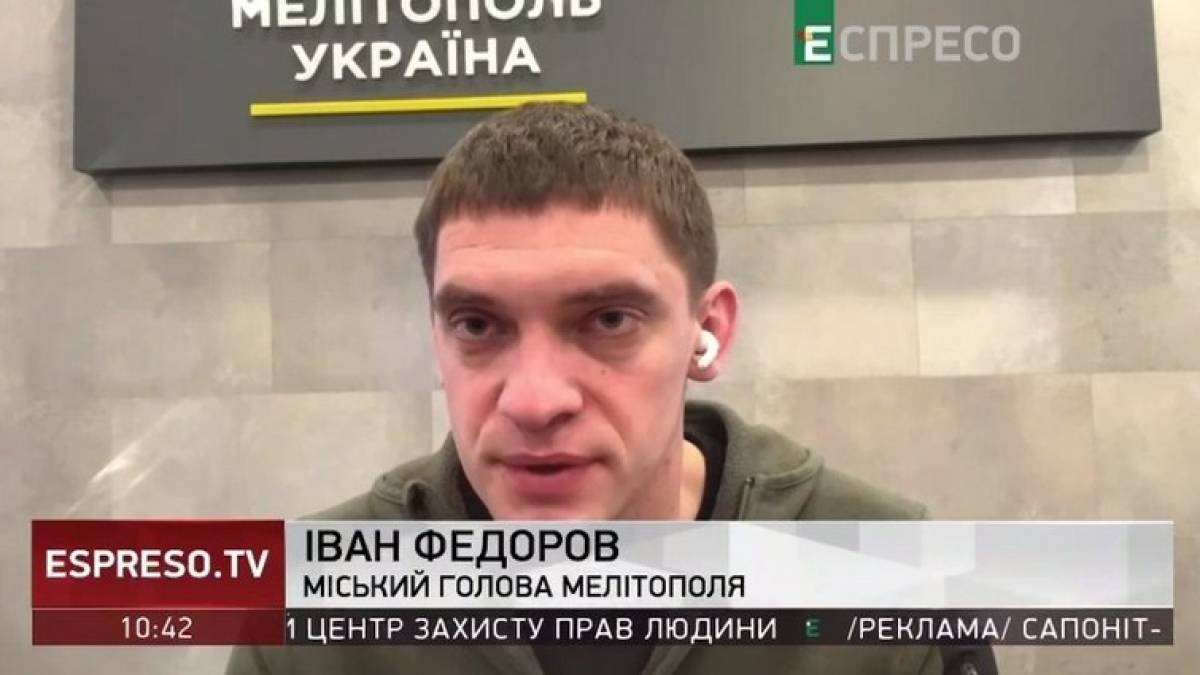 У Мелітополі окупанти змушують молодших школярів писати листи воякам із армії вбивць