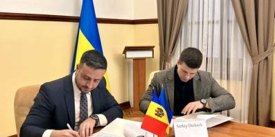 Україна і Молдова закрили 150 міжнародних пасажирських маршрутів