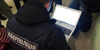 Кіберполіція застерігає запоріжців від нових шахрайських схем