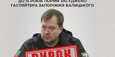 Жителі окупованої частини Запорізької області готують мітинг проти гауляйтерів