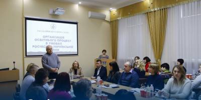 Як поліпшити освітній процес у запорізьких громадах?
