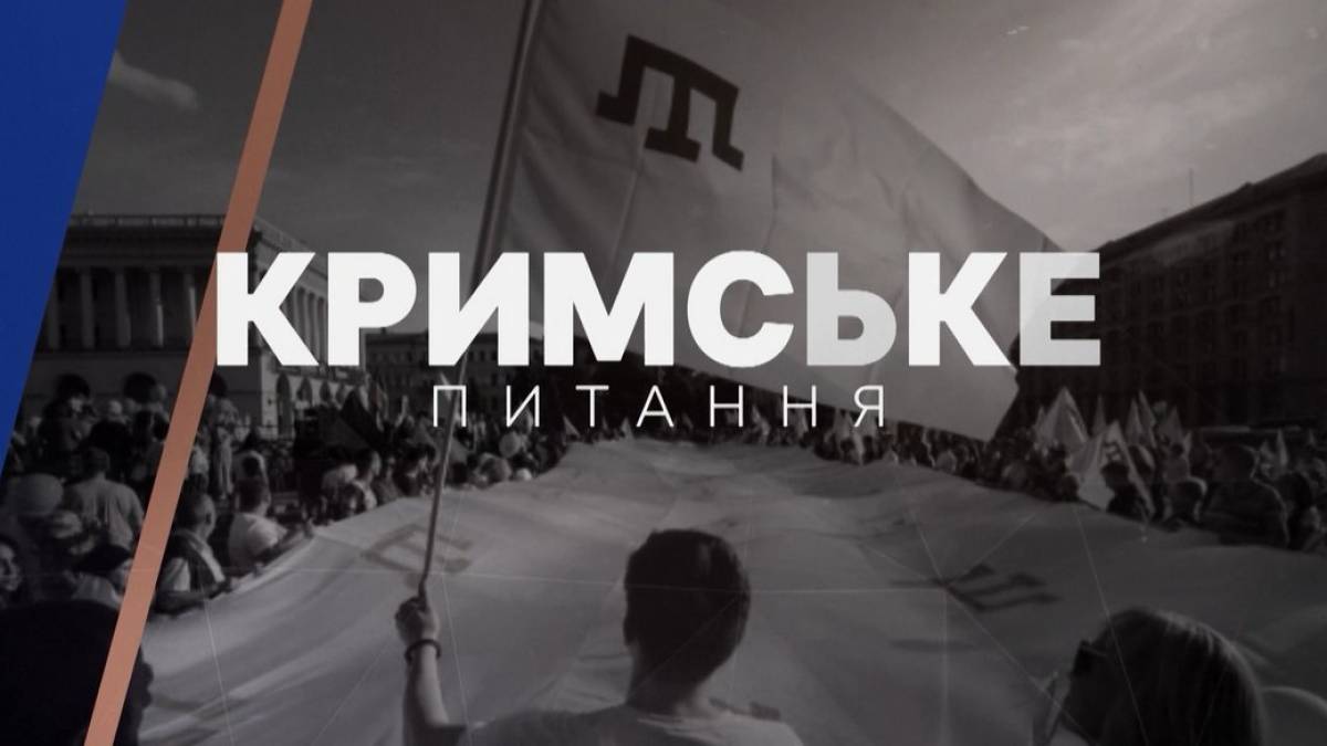Програма телеканалу «Суспільне Запоріжжя» на 29 грудня