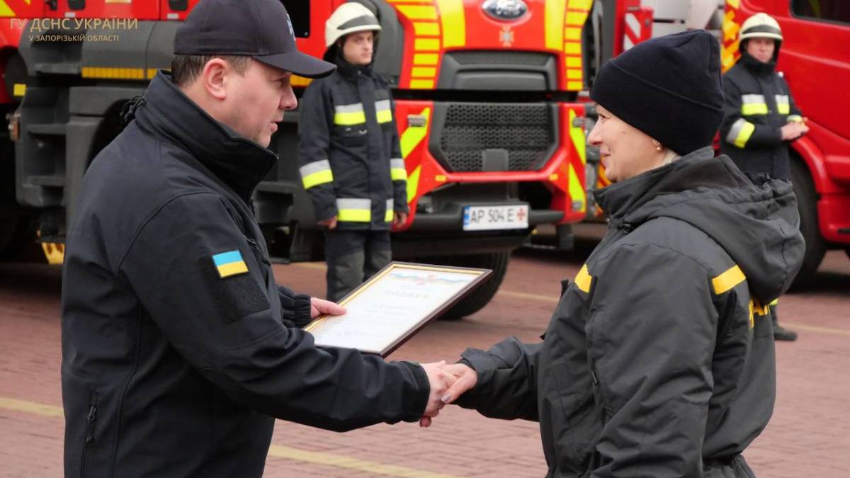 Рятувальники Запорізької області отримали нагороди та техніку