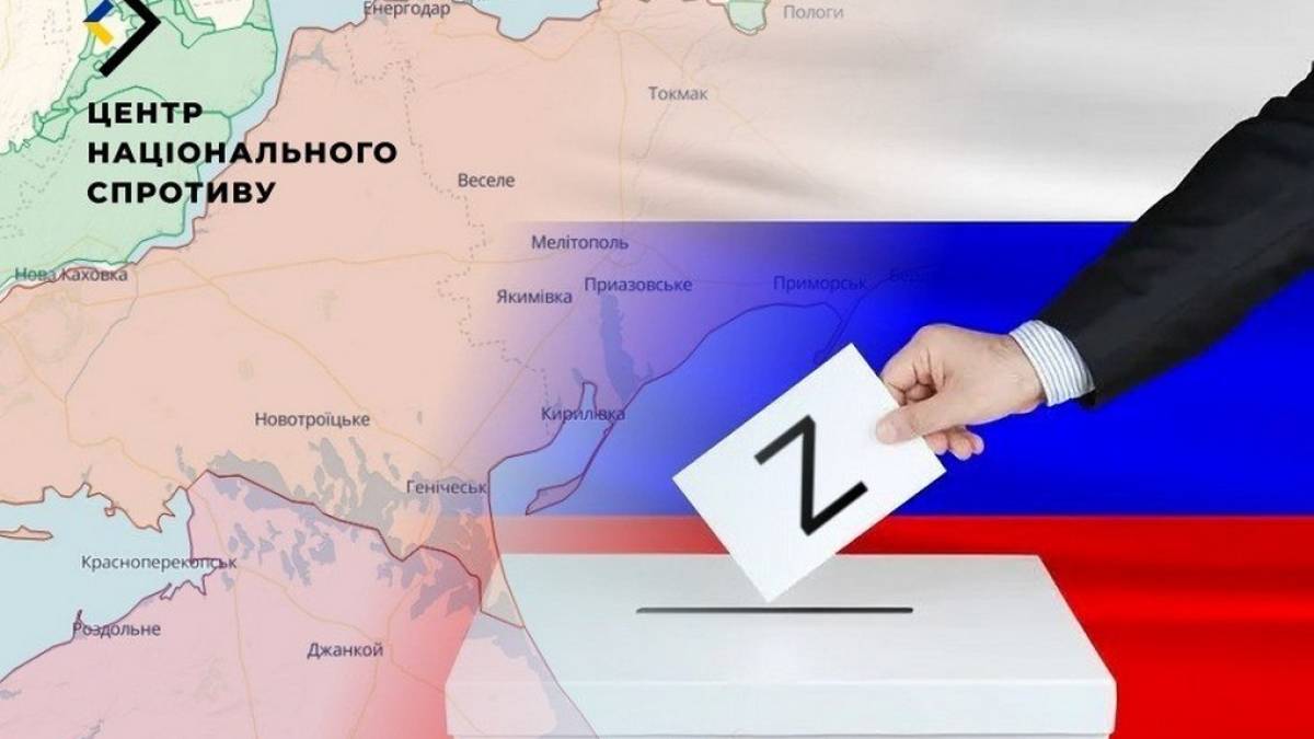 На Запоріжжі окупанти проводять примусовий збір підписів на підтримку кремлівського путлера