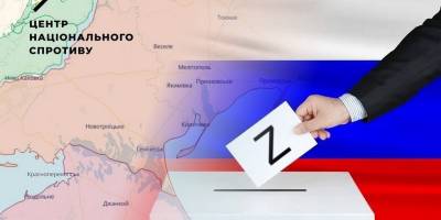 На Запоріжжі окупанти проводять примусовий збір підписів на підтримку кремлівського путлера