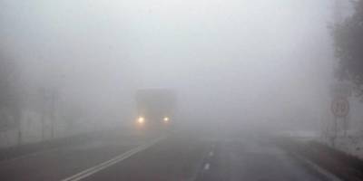 Запоріжців попередили про небезпеку: в місті очікується туман