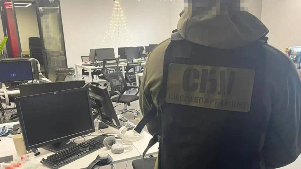 Вкрали мільйони гривень: у Запоріжжі працював шахрайський call-центр