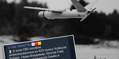 На Запоріжжі наші незламні захисники виконують бойові завдання та нещадно нищать загарбників