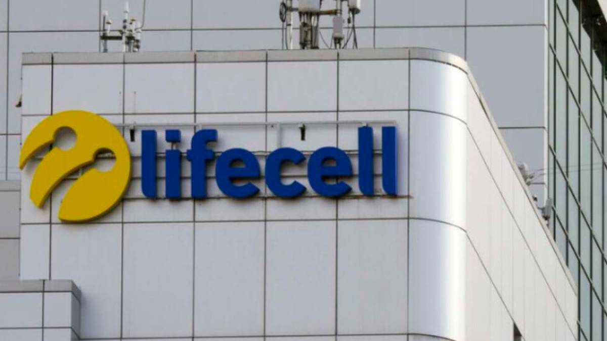 Турки продають lifecell. Новий власник – французька NJJ Capital