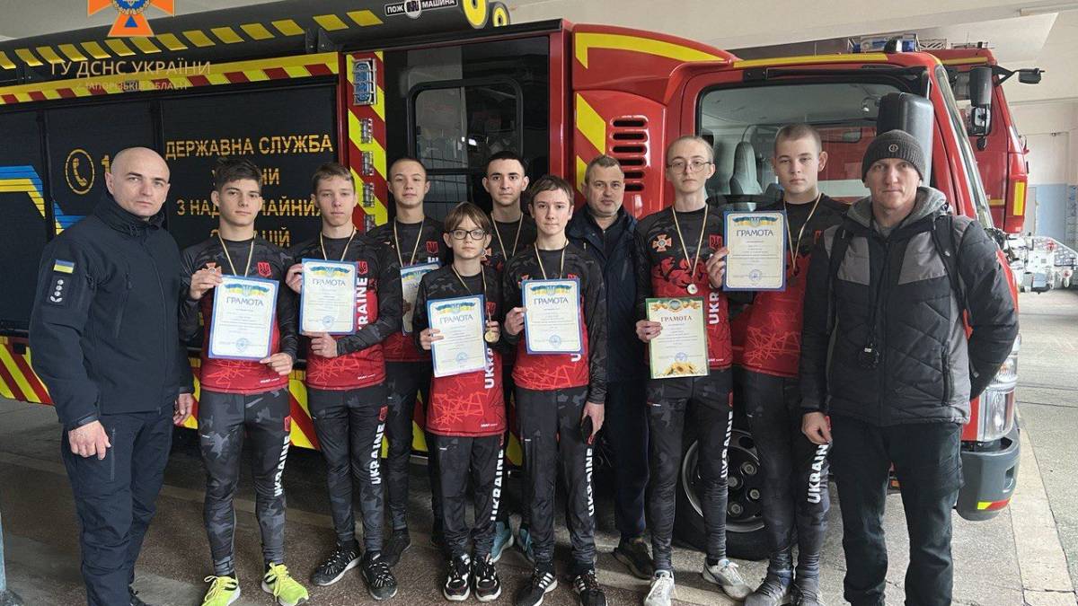 У Запоріжжі відбулися змагання з пожежно-прикладного спорту серед юнаків