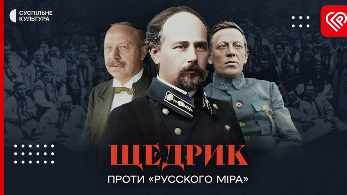 Програма телеканалу «Суспільне Запоріжжя» на 1 січня