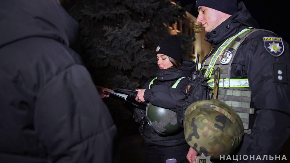 Стало відомо, скільки мешканців Запоріжжя порушили комендантську годину у новорічну ніч