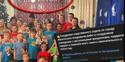 У Мелітополі загарбники подарували дітям …жовто-блакитні  футболки