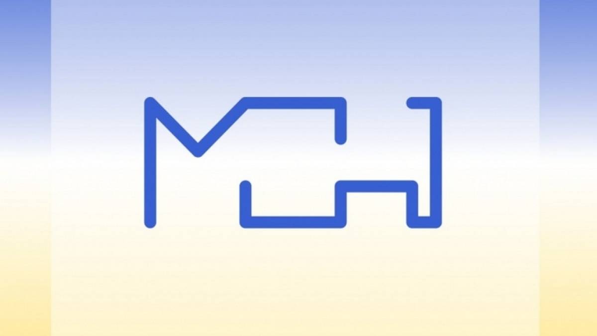 МОН пропонує обговорити нові правила вступу до вишів