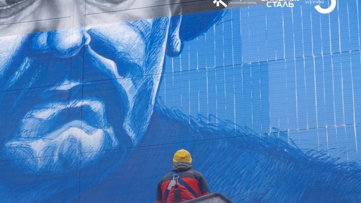 У Запоріжжі створюють портретну галерею просто неба