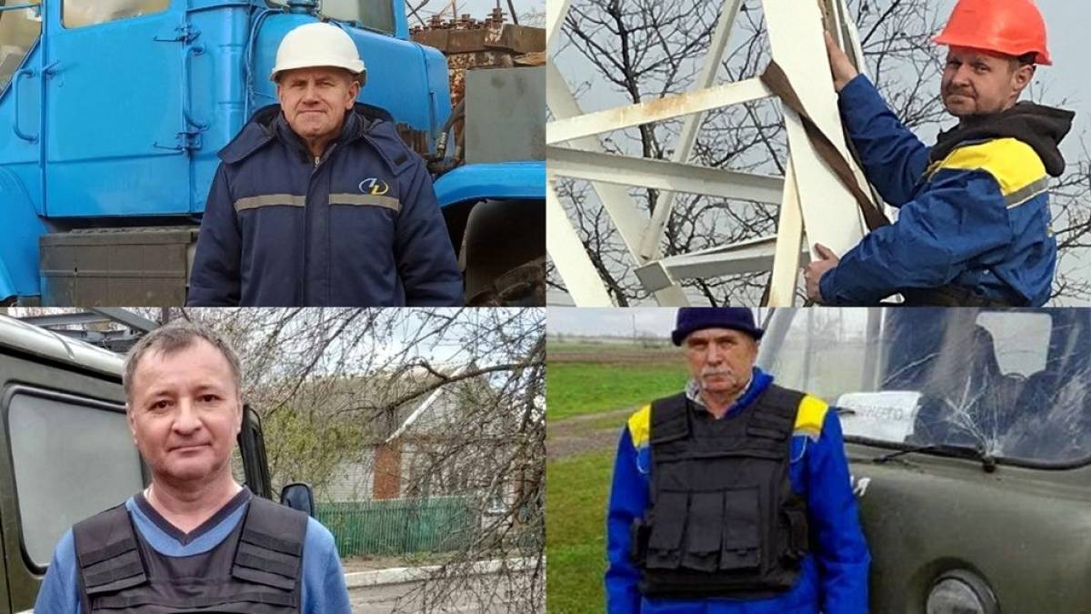 Четверо фахівців ПАТ «Запоріжжяобленерго» відзначені державними нагородами