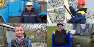 Четверо фахівців ПАТ «Запоріжжяобленерго» відзначені державними нагородами