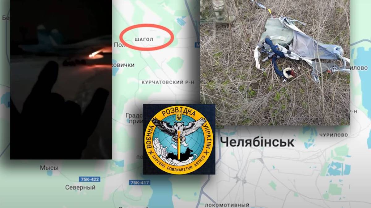 Святковий БумБабах від ЗСУ завітав на аеродром «Шагол» в Челябінську, до Євпаторії та Севастополя й москви