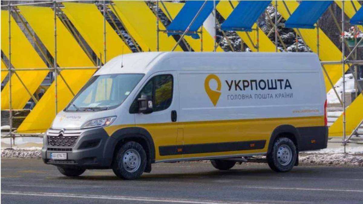 З лютого «Укрпошта» доставлятиме ліки у деокуповані та прифронтові райони