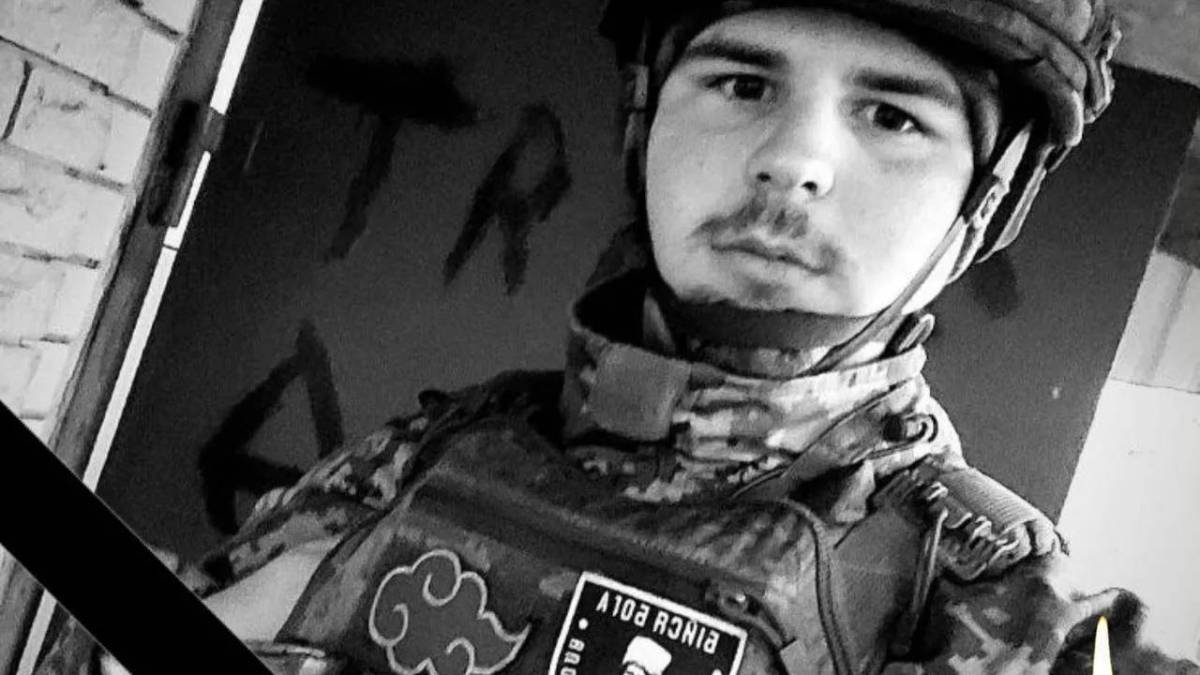 У боях на Донеччині загинув 19-річний захисник із Запорізької області