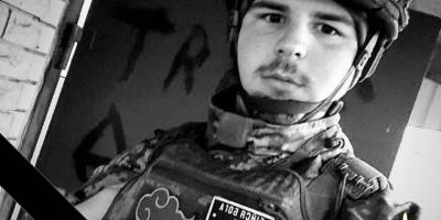 У боях на Донеччині загинув 19-річний захисник із Запорізької області