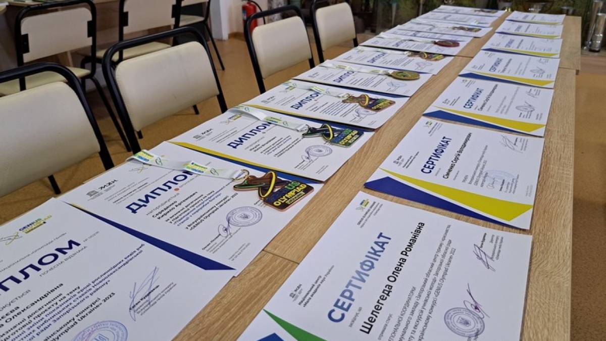 Запорізькі юні генії отримали нагороди «GENIUS Olympiad Ukraine» з… переробленого пластику)