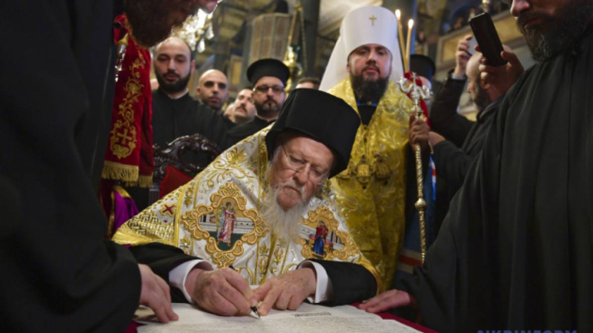 Сьогодні виповнилося 5 років, як Україна отримала Томос