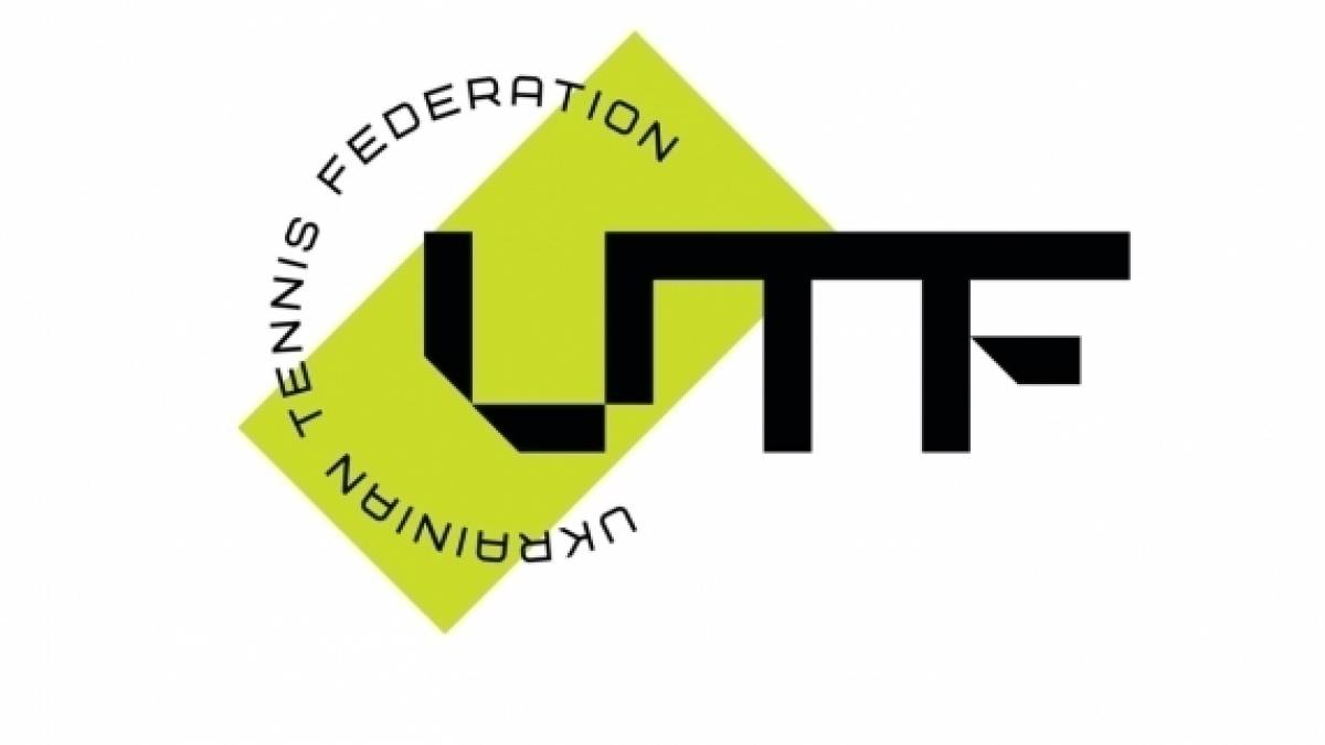 Хто представить Україну на Кубку Девіса в поєдинку з США