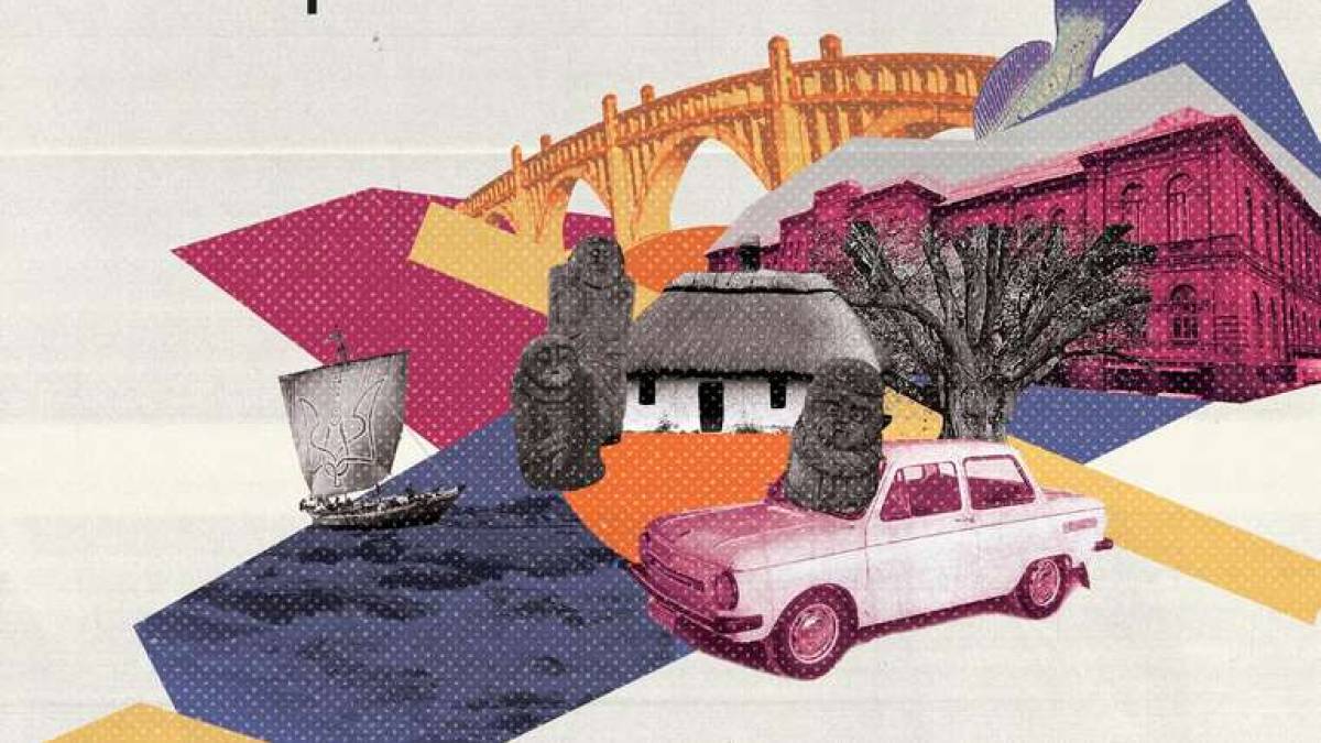 ПерепоVIEдаки запрошують на виставу в музеї «Легенди Запоріжжя»