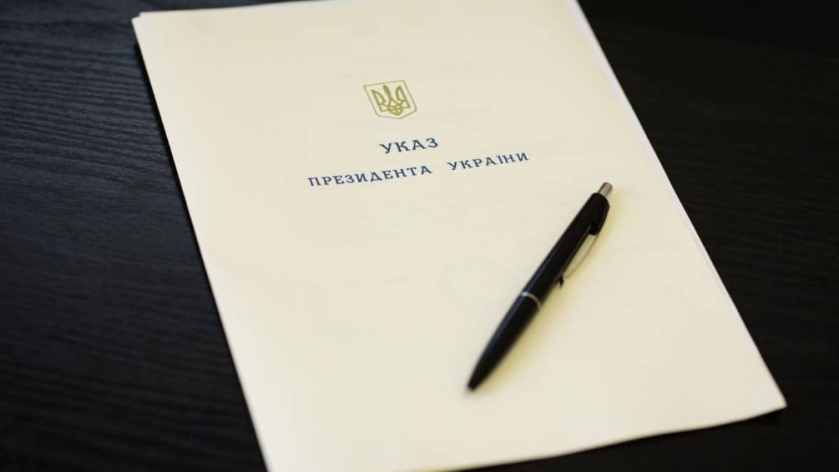 Президент підвищив у званнях очільника СБУ Малюка і його заступника Поклада