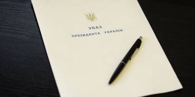 Президент підвищив у званнях очільника СБУ Малюка і його заступника Поклада
