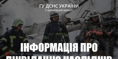 У Запорізькій області через ворожі обстріли сталися пожежі