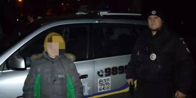 У Запоріжжі хлопчик пішов на прогулянку і загубився