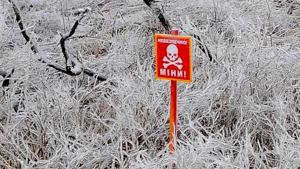 Фронтові дороги Запорізького напрямку вважаються найбільш замінованими (фото)