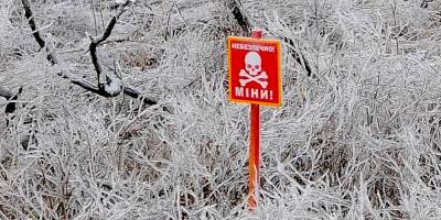Фронтові дороги Запорізького напрямку вважаються найбільш замінованими (фото)