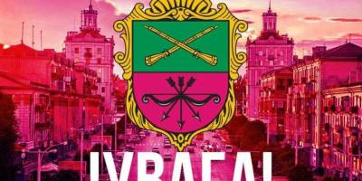 У Запоріжжі є постраждалі від російської атаки — Куртєв