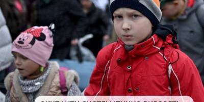 Українських дітей вивозять до центрів перевиховання та з метою всиновлення російськими родинами