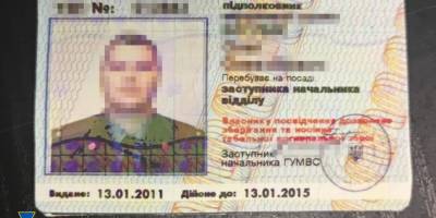 У Запоріжжі затримали агента російської воєнної розвідки, який «полював» на оборонні заводи