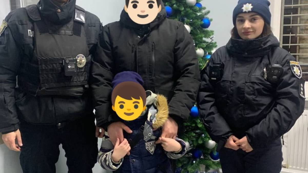 Історія маленького мандрівника, якого вчора шукав весь Львів, — Патрульна поліція