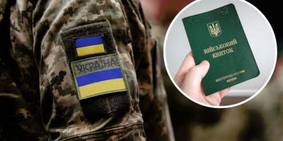 Законопроєкт про мобілізацію повернуть на доопрацювання в Кабмін