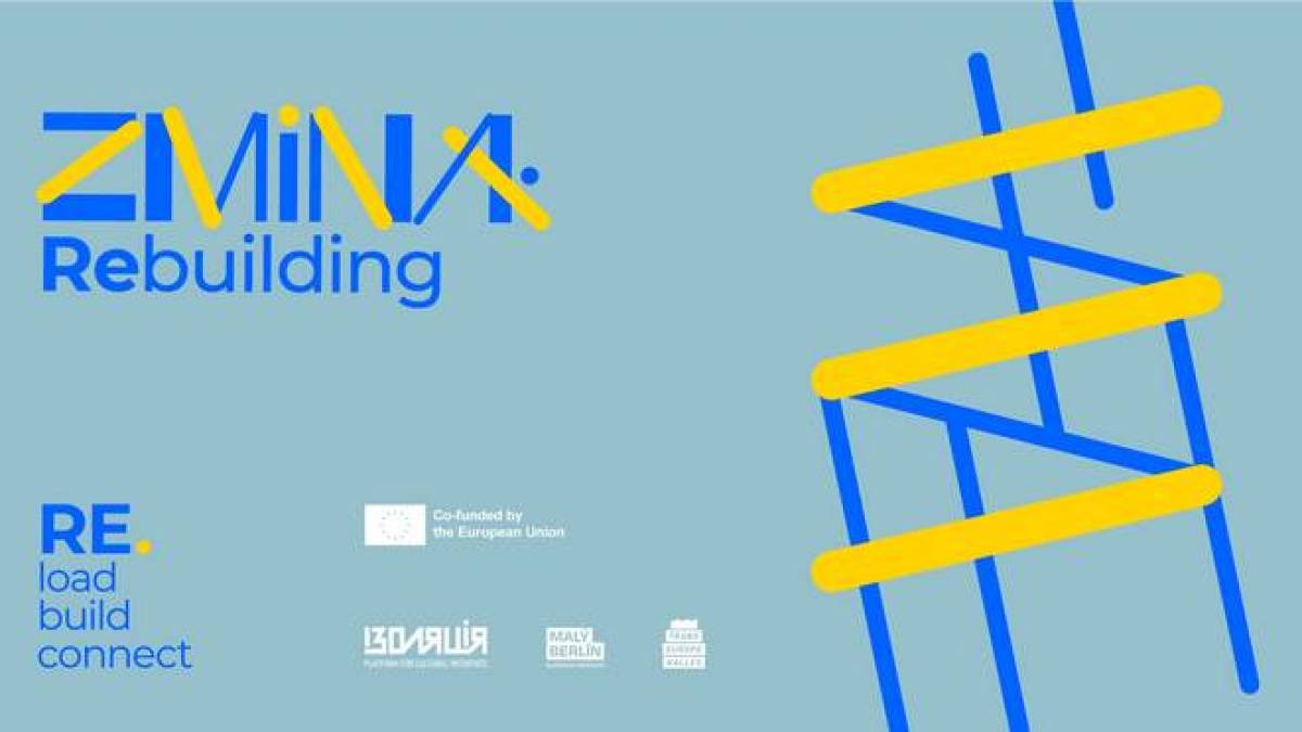 Запорізькі митці можуть отримати 10 тисяч євро на креативні проєкти з відновлення