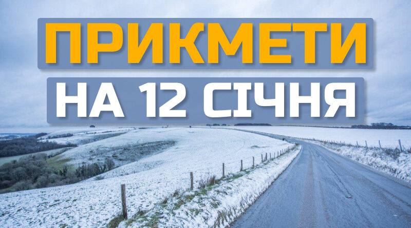 https://mig.com.ua/wp-content/uploads/2023/01/00-144.jpg