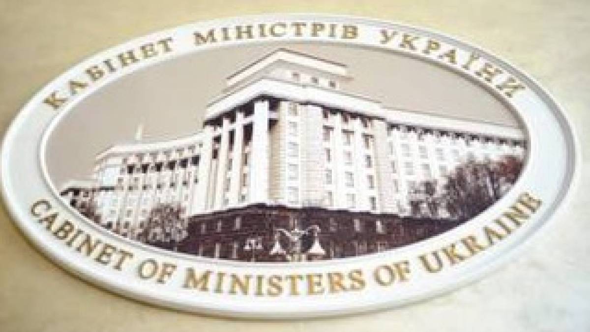 Кабмін відкликав проєкт Закону про мобілізацію