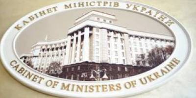 Кабмін відкликав проєкт Закону про мобілізацію