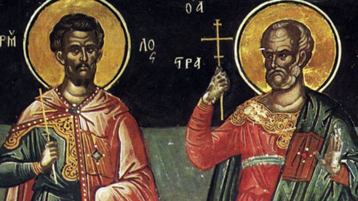 Церковне свято 13 січня: про що помолитися і що зробити, щоб пробачилися сім гріхів