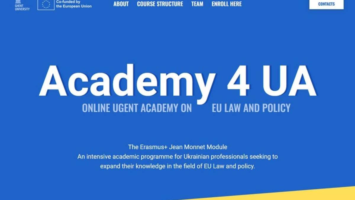 Запорізькі дослідники політики та права ЄС можуть вдосконалити знання у Гентському університеті
