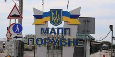 Румунські фермери заблокували рух вантажівок на кордоні з Україною