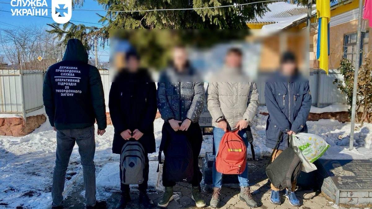 Четверо чоловіків, начитавшись порад у Telegram, добирались до Молдови – ДПСУ